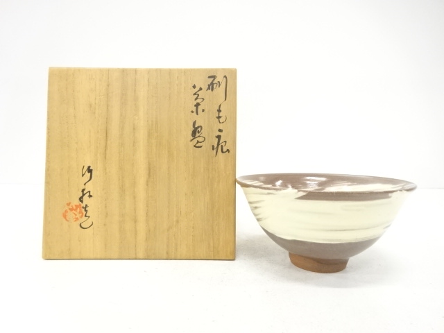 JAPANESE TEA CEREMONY / TEA BOWL CHAWAN / ARTISAN WORK